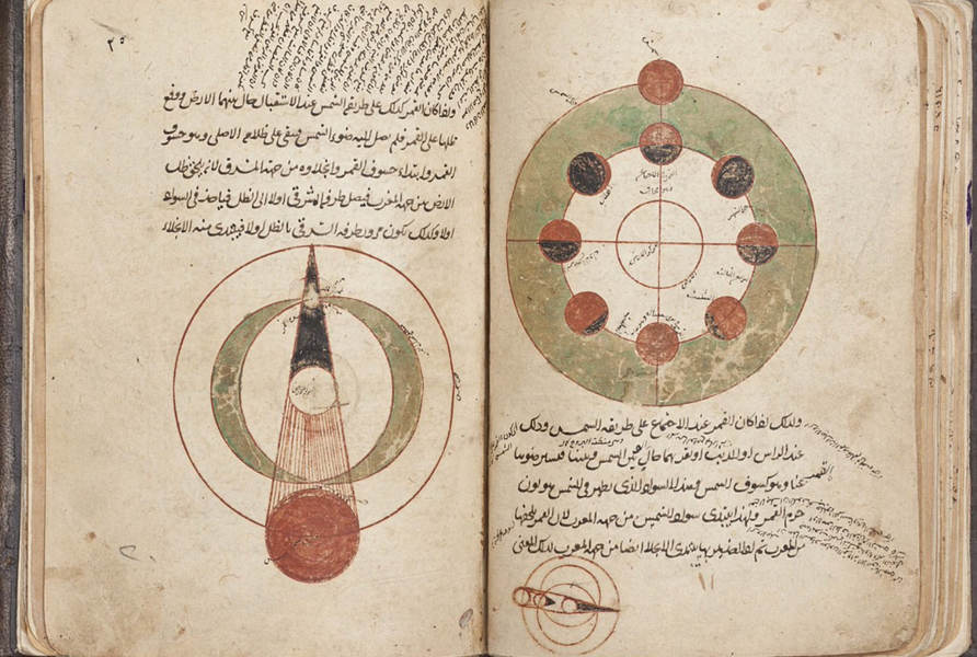 ancient islamic astronomy