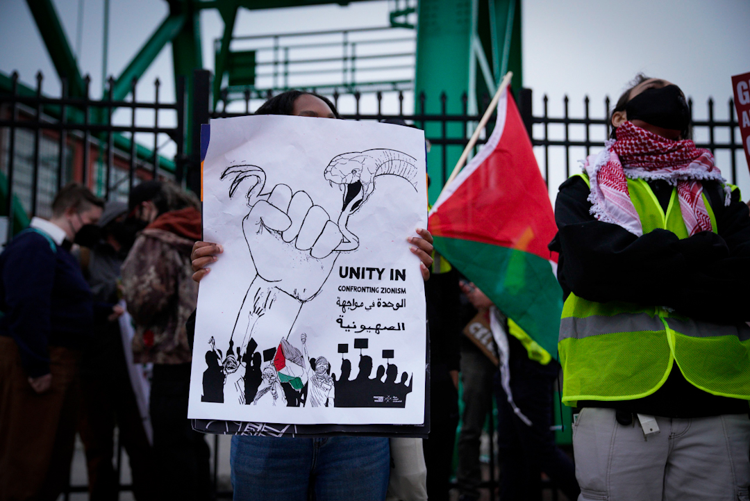 Pro Palestine Protest Baltimore