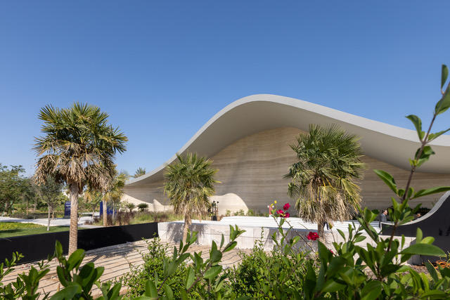 Qatar's first female-led mosque is a model for Muslim women