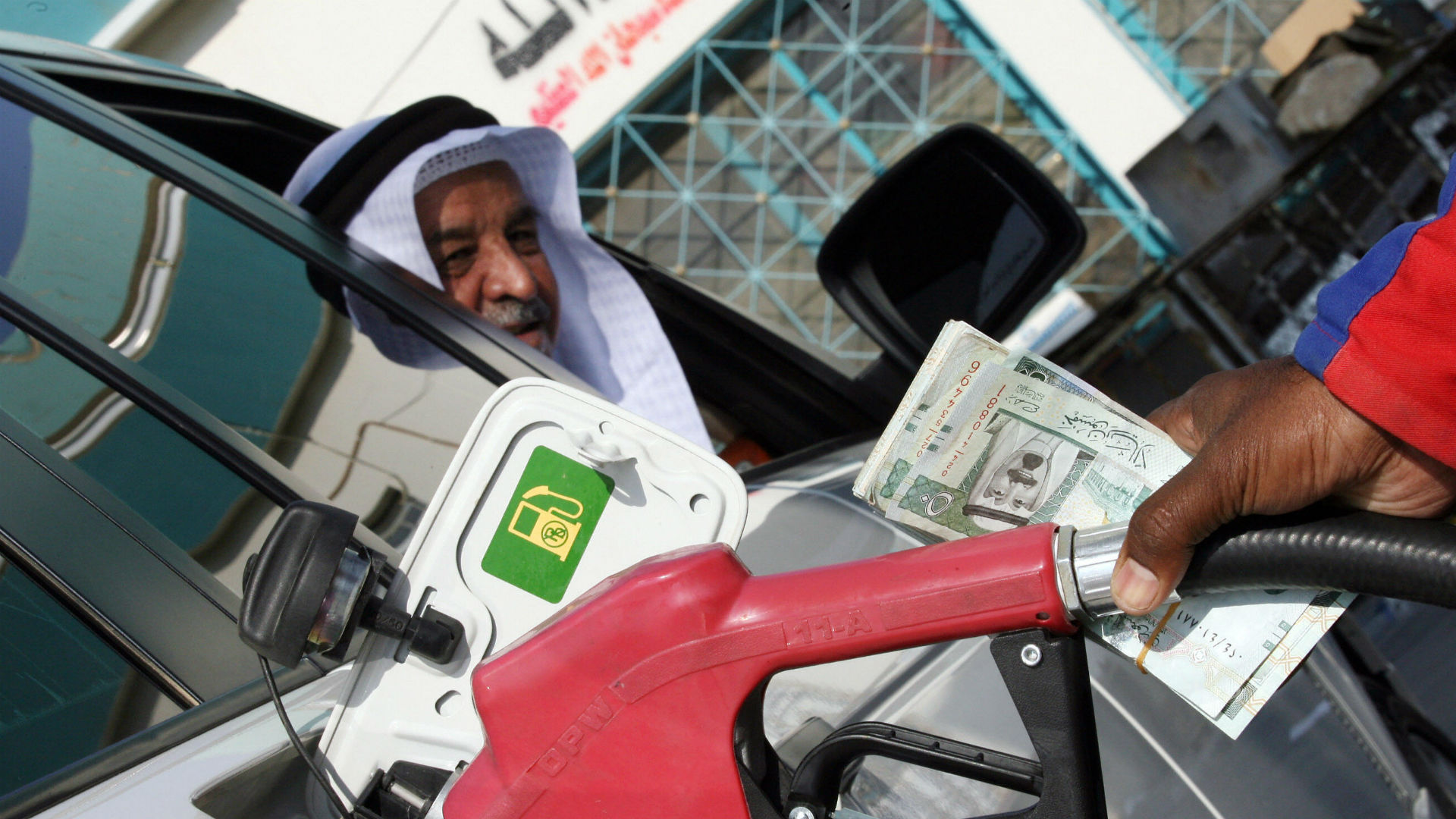 saudi-arabia-to-increase-petrol-prices-by-80-percent