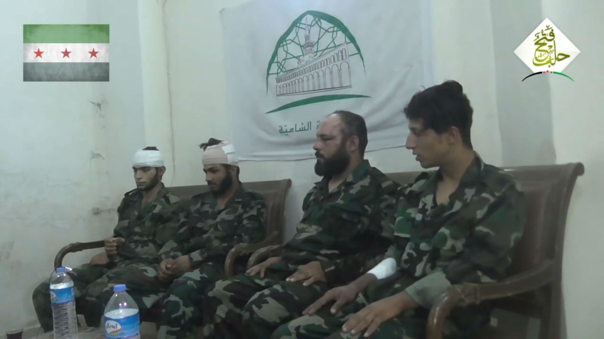 Shiite Militias Reinforce Forces and Open Recruitment Offices in Aleppo -  Alma Research and Education Center