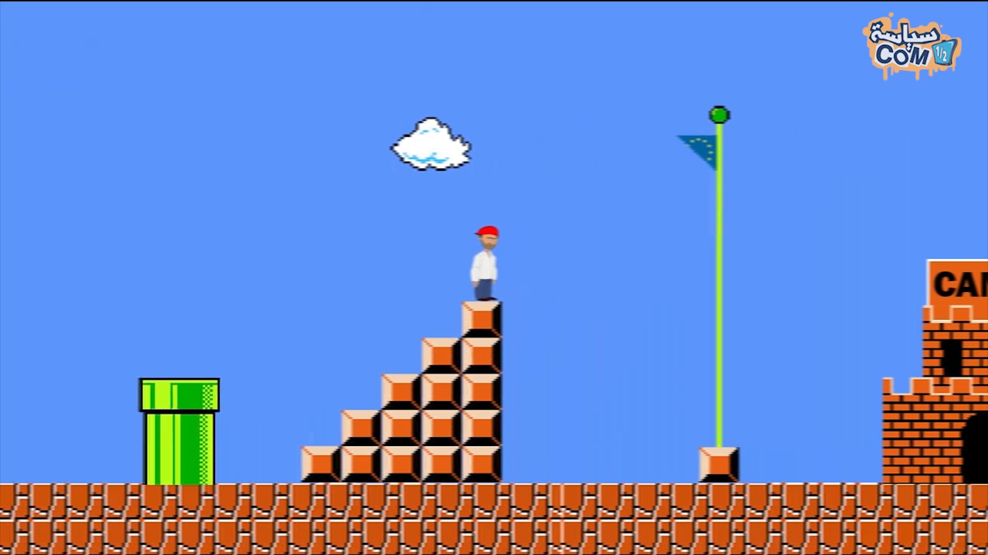 'Syrian Super Mario' highlights hardships faced by refugees