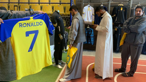 Al Nassr Store - Al Nassr Saudi Club - Official Site