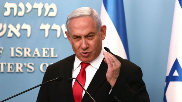 Israeli Parliament Passes Bill Paving Path To New Government