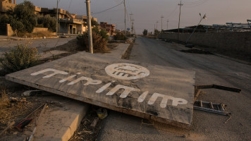 Islamic State billboard in Qaraqosh, Iraq