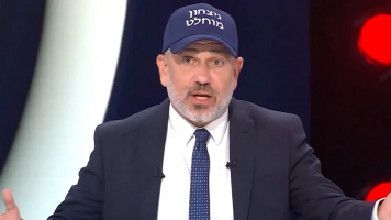 Yinon Magal hosts Channel 14's 'The Patriots' [Screenshot]