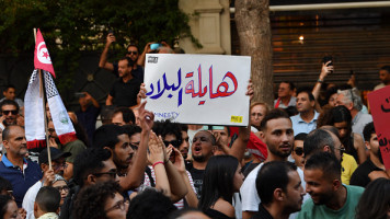 Tunisia election protest