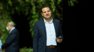 Ayman Odeh of the Joint List