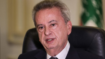 Riad Salameh