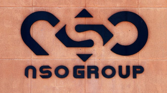 The NSO Group company logo 