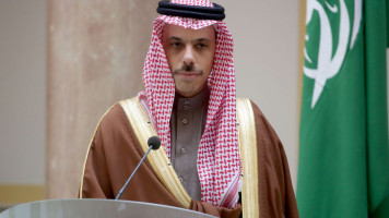 Faisal bin Farhan Al Saud, the Saudi Arabian foreign minister