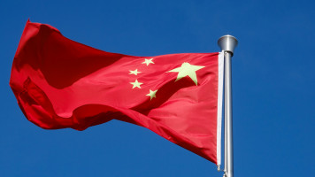 A Chinese flag