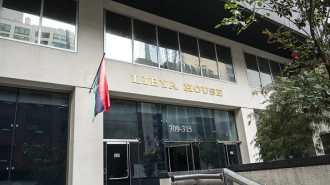 Libya House Permanent Mission to the United Nations on September 27th, 2014 in New York City. (Photo by Bill Tompkins/Getty Images)