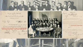 Arab emigrants in America founded associations to assist the struggle for Arab independence