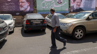 Iran's presidential election campaign began on Friday with little fanfare [Getty]