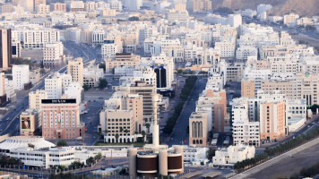 An aerial view shows the Central Business District (Ruwi) in the Omani capital Muscat on 9 April 2021. (Photo by Haitham AL-SHUKAIRI / AFP) (Photo by HAITHAM AL-SHUKAIRI/AFP via Getty Images)