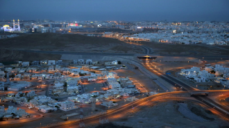 Muscat general view