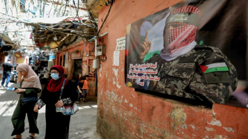 Shatila Palestinian refugee camp, Lebanon