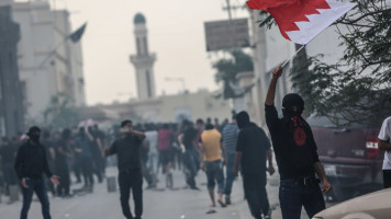 Bahrain opposition