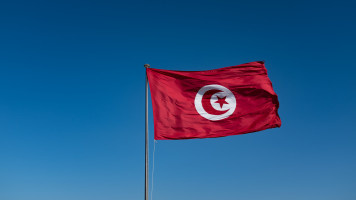 Tunisian flag. [Getty]