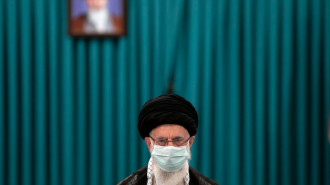 Ayatollah Ali Khamenei