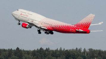 A Rossiya plane bound for Sharm el-Sheikh took off from Moscow's Sheremetyevo Airport [Getty]