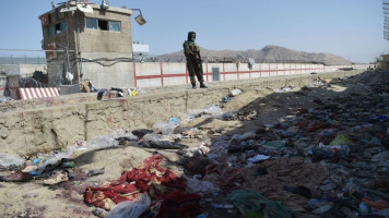 A Taliban fighter Kabul - Getty