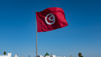 Tunisian flag