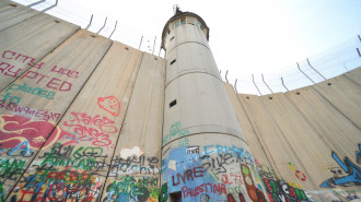 A view of Israel's separation wall in Bethlehem. [Getty]