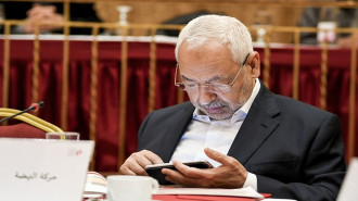 Ghannouchi