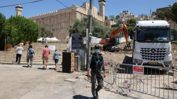  Ibrahimi Mosque