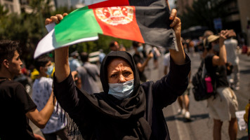 They are protesting over education [Getty]