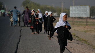 Afghanistan School