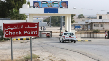 Nassib border crossing in Syria