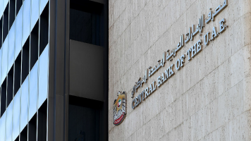 UAE central bank