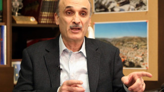 Samir Geagea