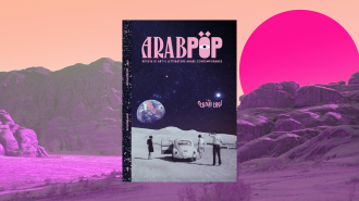 ArabPop: Italian Magazine