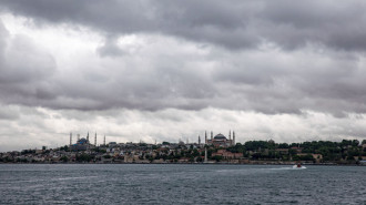 Hagia Sophia Grand Mosque