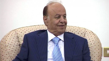 President Hadi (pictured) swore in the new ambassador in Riyadh [Getty]