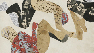 Adnan Samman, Ascending from my Lover to my God (2021), courtesy P21 Gallery