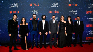 In the Lebanese adaptation of 'Perfect Strangers,' a group of friends engage in a risky game. [Getty]