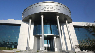 Iraq's top court