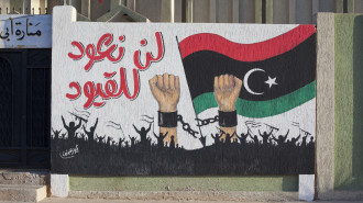 An image of freedom stands painted on a wall in Tajoura. Under Gaddafi's rule, simple acts of painting anti-regime images or slogans, were dangerous.