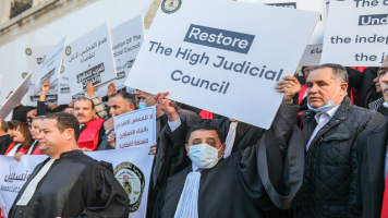 Tunisian lawyers protest