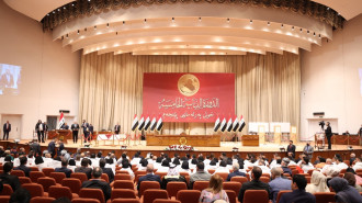 Iraqi parliament 