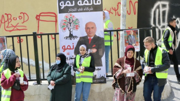 Jordanian local elections were marred by a low turnout and riots [Getty]