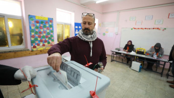 Palestinian elections