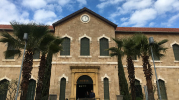 Lebanon's National Library 