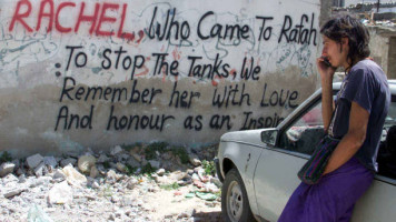 Rachel corrie Getty