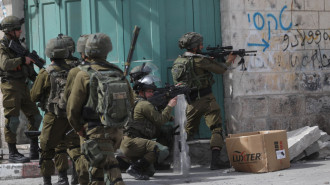 Israeli forces